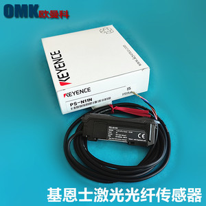 Capteur à fibre optique Keyence PS-N11N, sortie 10-30V, entrée externe 100mA, capteurs optiques - Product Image 4