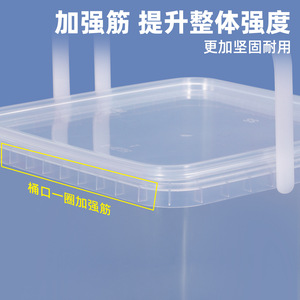 Contenedor Cuadrado Hermético de Grado Alimenticio de 5L con Tapa con Clip para Aperitivos y Frutos Secos - Product Image 2