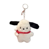 Jouet en peluche mignon, pendentif de chien de dessin animé, poupée en peluche douce, porte-clés, sac à dos, sac de voiture, porte-clés décoratif, cadeau pour enfant