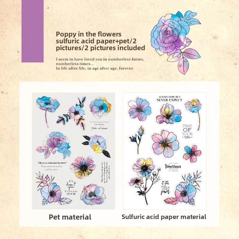 G Fleurs et Beautés