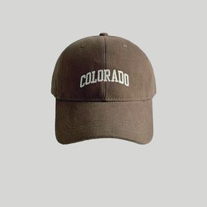 Chapeau structuré Offre Spéciale avec boucle en métal pour les activités de plein air Casquettes de sport personnalisées avec logo brodé Casquette de baseball unisexe - Product Image 3