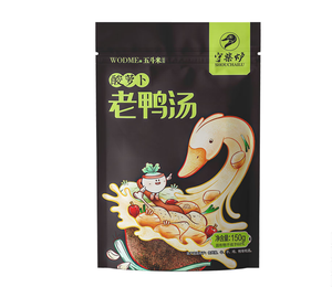 Base de estofado de sopa de pato viejo de rábano agrio de primera calidad con especias mixtas para una fácil preparación de deliciosa sopa <span class=keywords><strong>casera</strong></span> - Product Image 2