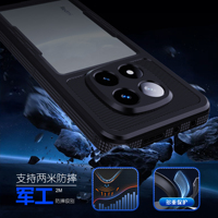 Nouvelle coque de téléphone ultra-fine transparente 360° entièrement scellée, résistante à la poussière, à la neige, aux chocs et aux chutes, étanche IP68 pour Redmi Note14pro-5G