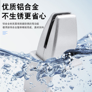 Adjustable <b>Screen</b> Clip B Type Aluminum Alloy Silver Desk Mount Office <b>Partition</b> Fixing Clip - Product Image 1