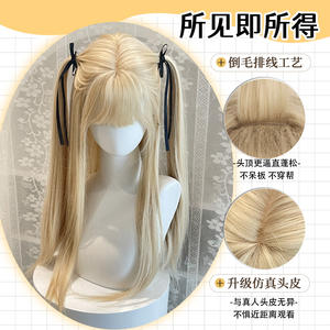 Peluca larga y recta dorada con flequillo para mujer, Misa Tomi, Cosplay, línea de cabello natural, cabeza completa, fibra sintética Kanekalon - Product Image 3