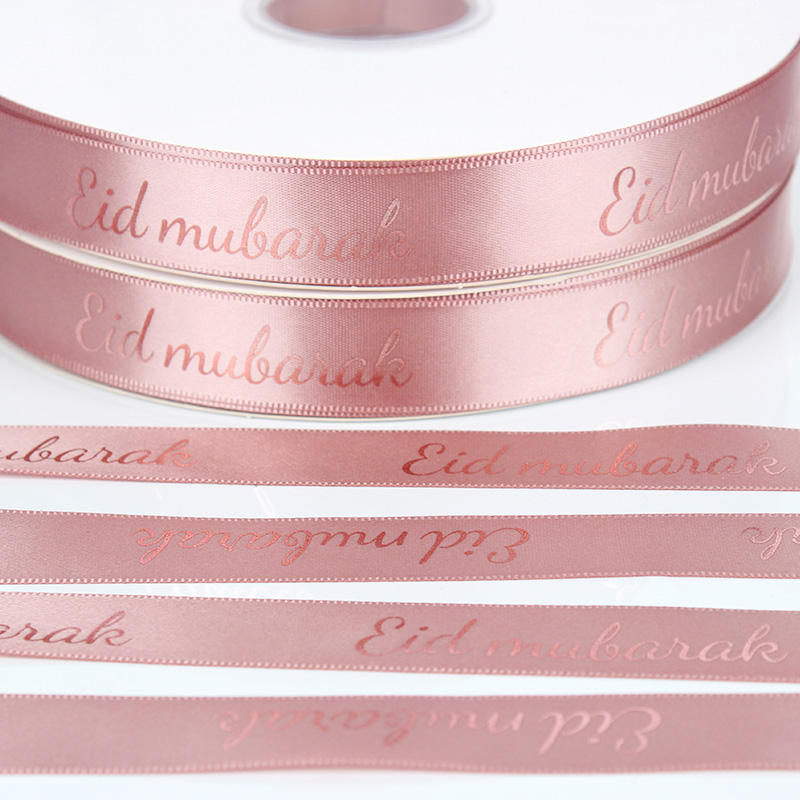 Factory Wholesale logo Packaging Ribbon Decorations Wired Ribbon Gifts Crafts Printed Satin Ribbon