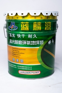 Meilleur prix revêtement de <span class=keywords><strong>sol</strong></span> de qualité supérieure parking <span class=keywords><strong>peinture</strong></span> de <span class=keywords><strong>sol</strong></span> époxy haute construction - Product Image 5