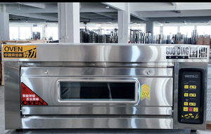 Big Capacity Convection <strong>Oven</strong> for Household and Hotel <strong>Use</strong> for <strong>Pizza</strong> Cooking <strong>Pizza</strong> <strong>Oven</strong> - Product Image 2