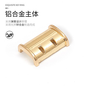 Car Keychain <b>Key</b> Rings Zinc Alloy Light Gold Plating G3780 <b>Square</b> Type Metal Hardware Accessories - Product Image 1