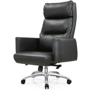 Chaise de bureau en cuir moderne et confortable 36208-2135/2136/2137A - Product Image 1