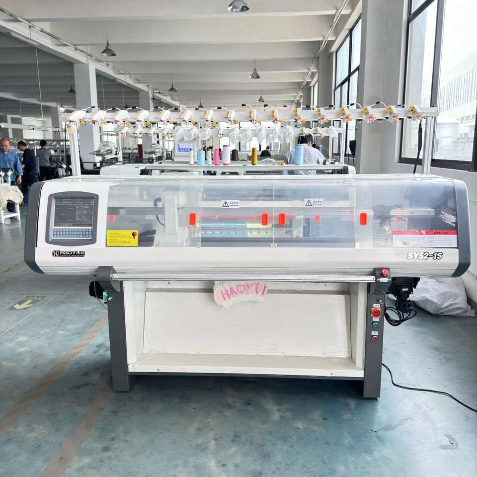 Weaving Computer High Speed Automatic Computer Weaving Loom Knitting Machine