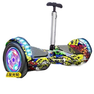 Smart <strong>Electric</strong> Self-Balancing Two-Wheel <strong>Scooter</strong> <strong>for</strong> Adults and Students <strong>for</strong> Children <strong>6</strong> to 12 <strong>Years</strong> <strong>Old</strong> - Product Image 3