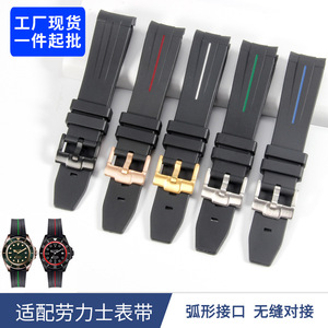 Compatible con la correa de reloj de silicona de la serie Rolex <span class=keywords><strong>Submariner</strong></span> negra y verde, correa de reloj impermeable para hombre de TPU de alta calidad - Product Image 4