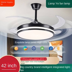 โคมระย้าที่ทันสมัย42นิ้วที่มองไม่เห็นพับเก็บได้มี6เกียร์ปรับเวลาฟังก์ชั่นไฟเพดาน LED พร้อมพัดลมและรีโมทคอนโทรล - Product Image 3