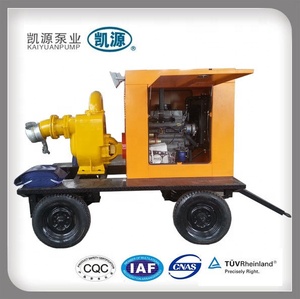 Generador KYBC Portátil Montado en Remolque, Accionado por Motor, con Bomba Autocebante para Riego - Product Image 4