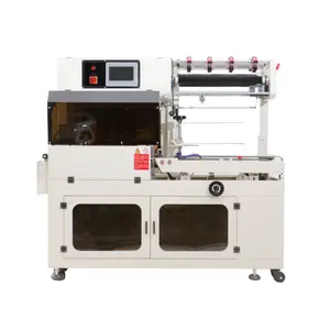 High efficiency automatic shrink wrapping machine balling press make small shrink wrap machine