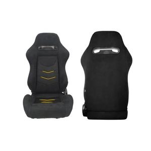 Asiento <span class=keywords><strong>de</strong></span> <span class=keywords><strong>Carreras</strong></span> <span class=keywords><strong>Simulador</strong></span> Tipo Bucket <span class=keywords><strong>de</strong></span> Cuero PVC con Aspecto <span class=keywords><strong>de</strong></span> Carbono y Doble Deslizador, Negro, <span class=keywords><strong>de</strong></span> Gamuza, Precio <span class=keywords><strong>de</strong></span> Fábrica, Compra al por Mayor - Product Image 2