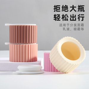 Wavy Textured Silicone Dispenser <b>Box</b> 20ml Reusable For Lotion Cosmetic <b>Storage</b> Travel Size - Product Image 2