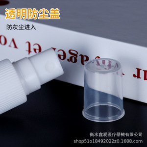 Botella de Spray de Colores de 60 ml, Pulverizador Fino, Dispensador de Cosméticos, Set de Viaje para el Cuidado de la Piel, Humectante - Product Image 4