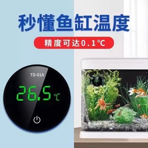 Termómetro para acuario con pantalla digital, resistente al agua, TD-01A, para medir la temperatura del agua del pecera - Product Image 2