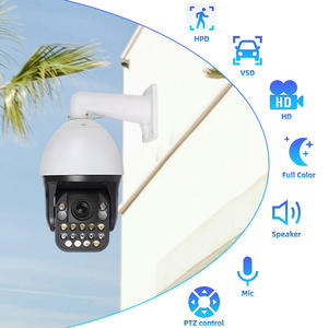 Caméra IP Ptz YGHT 25X 5MP avec détection de véhicule suivi humanoïde Audio bidirectionnel TF prise en charge caméra extérieure de sécurité Web4.0 - Product Image 2