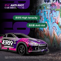 WL 1:22 Voiture de course RC électrique 4x4 haute vitesse 15KM/H avec éclairage LED, pneus de course TPR supplémentaires et pneus de drift PP