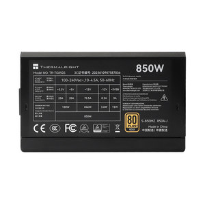 Thermalright Nouvel État Ordinateurs de bureau 550W-850W Gamme Bronze 80Plus Commutation PC Alimentation AC Tension d'entrée - Product Image 4
