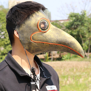 Máscara de pico de pájaro dorado brillante Tianhong, talla única, accesorio para fiesta de disfraces de Halloween - Product Image 1