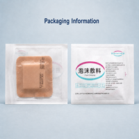Pansement en mousse de silicone de qualité médicale 4 x 4 pouces, bordure en silicone douce, imperméable, haute absorption, stérilisé à l'oxyde d'éthylène, pour soins des plaies