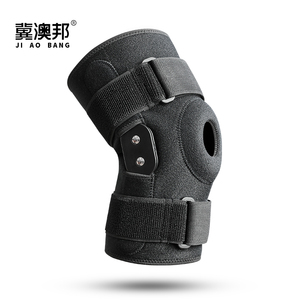 Orthopédique Double bandes réglables charnière médicale genouillère arthrite rotule articulation Compression course <span class=keywords><strong>genou</strong></span> <span class=keywords><strong>Protection</strong></span> - Product Image 6