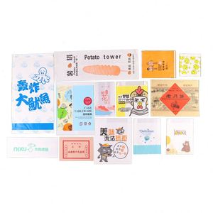 Sacs d'emballage en papier kraft à fond plat imprimés sur mesure, compostables, avec valve et fermeture éclair pour le café et le thé - Product Image 2