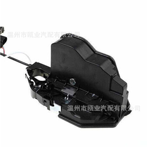 Actuador de Cierre Centralizado BMW 51217185692 51217155154 937849 para F10 F01 Serie 5 Serie 7 M5 Tipo Botón - Product Image 3