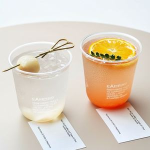 Vasos Desechables de Plástico PET de 12oz con Logotipo Personalizado, 89mm, Forma de U, para Bebidas Frías, Matcha Latte, Smoothie, Café Helado, con Tapas - Product Image 4