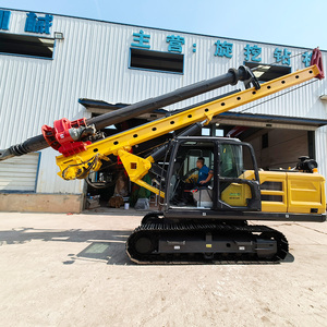 Bored Pile <strong>Rig</strong> Used <strong>bauer</strong> Foundation Piling <strong>Rig</strong> Tescar Mini <strong>Drill</strong> <strong>Rig</strong> - Product Image 3