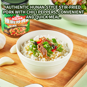 ซอสพริกเผ็ดรสจัดจ้านพร้อมเนื้อ<span class=keywords><strong>หมู</strong></span> 210 กรัม ซอสพริกพริกไทย แบรนด์ส่วนตัว - Product Image 4