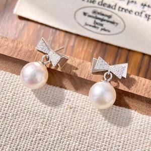 22648DIY <b>Pearl</b> Accessories S925 Silver Ear Nails with Empty Bracket Butterfly Knot 9-13mm Round Beads for <b>Pearl</b> <b>Earrings</b> - Product Image 1