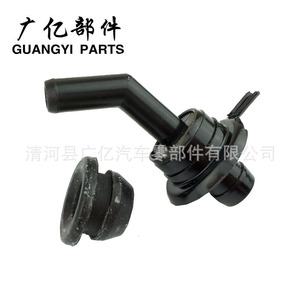 Pièces Guangyi, soupape PCV Toyota 12204-74020/12204-74030, soupape unidirectionnelle pour remplacement et réparation - Product Image 4