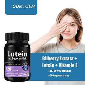 Cápsulas de Gel Suave con Luteína y Zeaxantina Certificadas Halal Ausreson, Vitaminas para el Cuidado de la Vista para Adultos y Adolescentes - Product Image 2