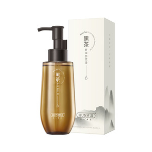 น้ำมันล้างเครื่องสำอางชนิดไม่มีกลิ่นฮันมุย แบล็คที ทำความสะอาดล้ำลึก อ่อนโยนต่อผิวหน้า ดวงตา และริมฝีปาก จากประเทศจีน - Product Image 5