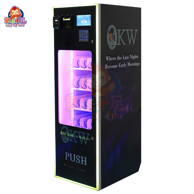 16-channel Snacks Vending Machine Beverages Self Machine Daily Necessities Cigarettes Vending Machines