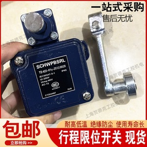 สวิตช์จำกัดตำแหน่ง Md441 Td422 10y 1090 2512 Spdt 24 V 1 A สำหรับใช้งานในอุตสาหกรรม - Product Image 4