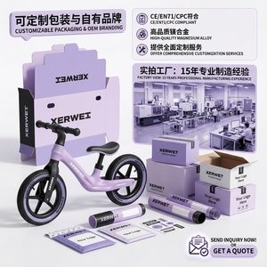 Nouveau modèle 2026 – Vélo d'équilibre pour enfants avec cadre en nylon OEM et roues en EVA, prix réduit, options de roues au choix - Product Image 2