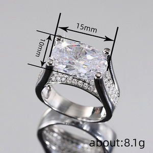 Anello Ovale Classico in Lega Metallica Lucida per Donna, Accessorio Moda per Feste, Balli e Abiti Formali - Product Image 4
