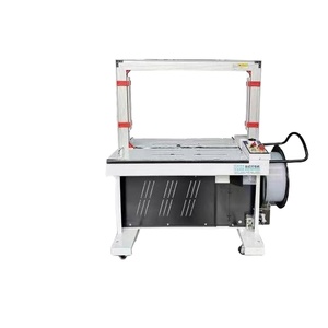 Machines de cerclage automatiques pour la fixation de bandes en plastique PP, de cartons et de rouleaux de papier, avec scellage latéral et inférieur - Product Image 1