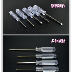 ไขควงแฉก 100 มม. ด้ามจับพลาสติก เครื่องมือความแม่นยำสูง สำหรับซ่อมแซมงาน DIY - Product Image 4