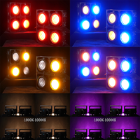 AOPU IP65 COB 300W * 2 Blinder Light Haute Luminosité RGBA WW Splicing LED Audience Light pour Bar Party Wedding Stage Music Show