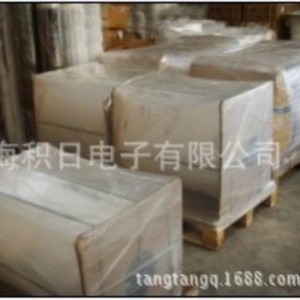 ToyoBo Optical Pet <b>Film</b> Roll 18um 23mu 38mu High Transparency Grade For Optical Applications - Product Image 5