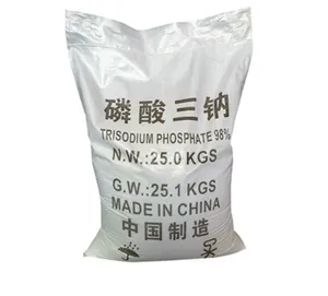 热销磷酸三钠高品质和最优惠的价格磷酸三钠TSP食品和工业级