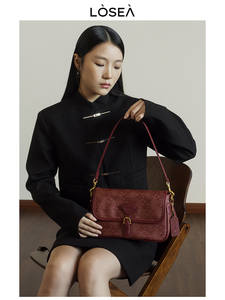 Sac de mariage Lingxi à motif nuage avec livraison gratuite, grand sac pour femme, sac à bandoulière - Product Image 4