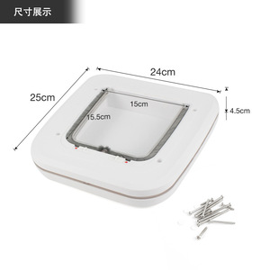 Porte pour animaux de compagnie à fermeture automatique, 25x24cm, sans perforation, pour chats et chiens, usage domestique, design japonais - Product Image 1